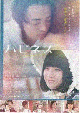555电影在线观看 独行月球2 科幻喜剧