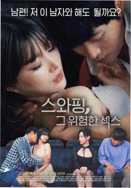 555电影在线观看 三体 科幻悬疑